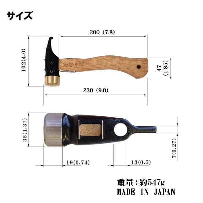 Amazon.co.jp: エリッゼ（ELLISSE）鍛造 焼入れ ペグハンマー エリッゼ